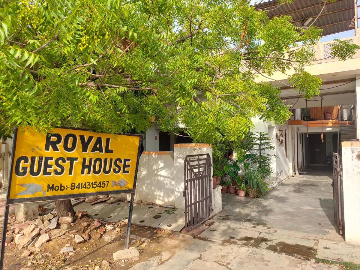 Royal Guest House バラトプル エクステリア 写真